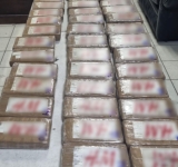 FGR OBTIENE VINCULACIÓN A PROCESO EN CONTRA DE UNA PERSONA DETENIDA CON CLORHIDRATO DE COCAÍNA