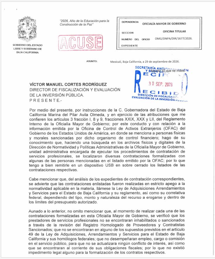 acuse recibo 1